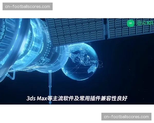 云端图形渲染能力提升 降低大型虚拟制作本地硬件依赖 云端图形渲染能力提升 降低大型虚拟制作本地硬件依赖