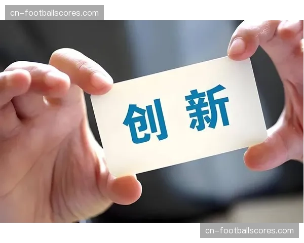 协同创新已成为驱动产业升级的核心动力之一